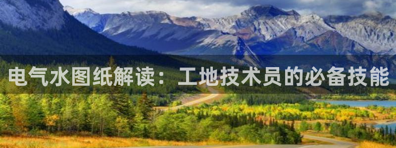 凯发唯一官方网站