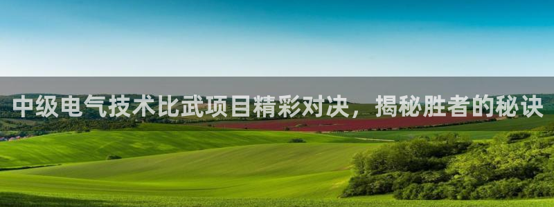 凯发k8娱乐倒闭了吗