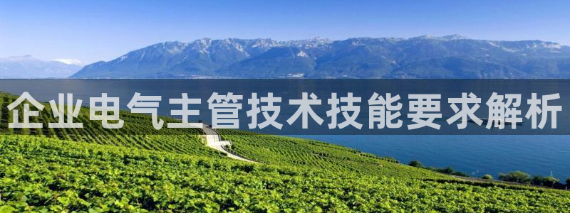 凯发k8国际真人版可靠送38元